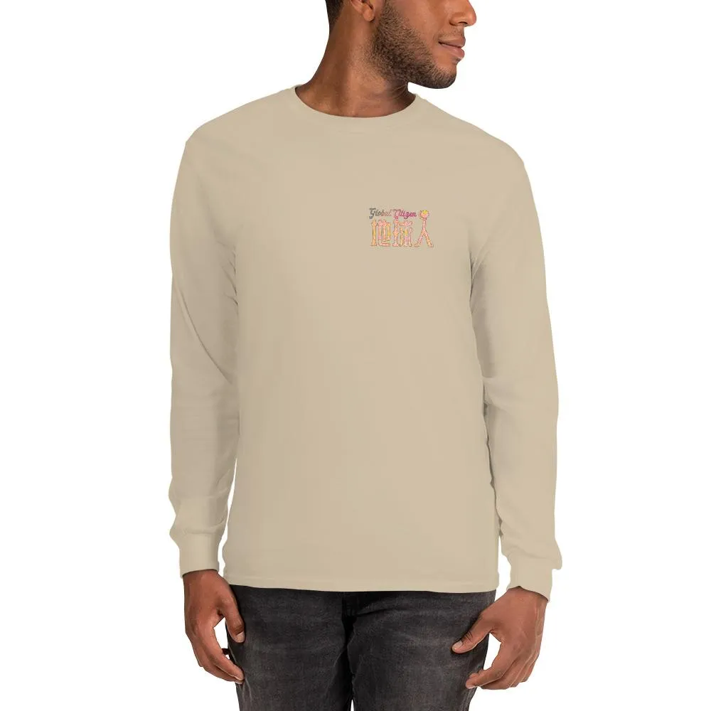 Diquiren Global Citizen (F&B) - Men’s Long Sleeve Shirt