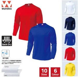 Dry Light Long Sleeve T-Shirt