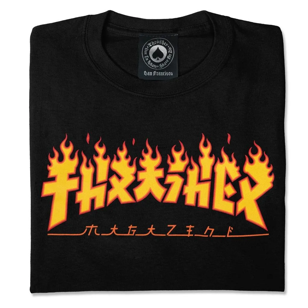 Thrasher Godzilla Flame T-Shirt